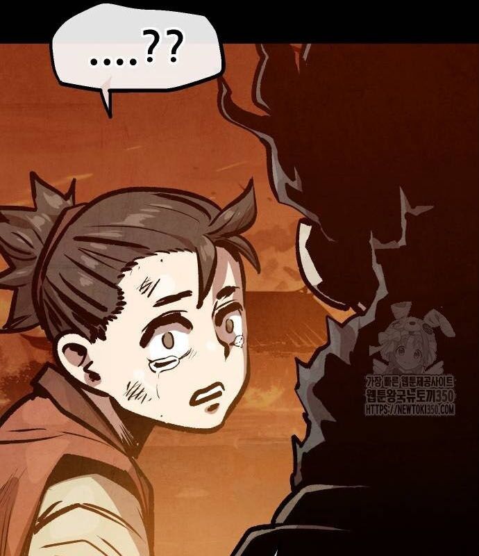 Chinh Phục Võ Lâm Chỉ Với 1 Tô Mỳ Chap 31 - Next Chap 32