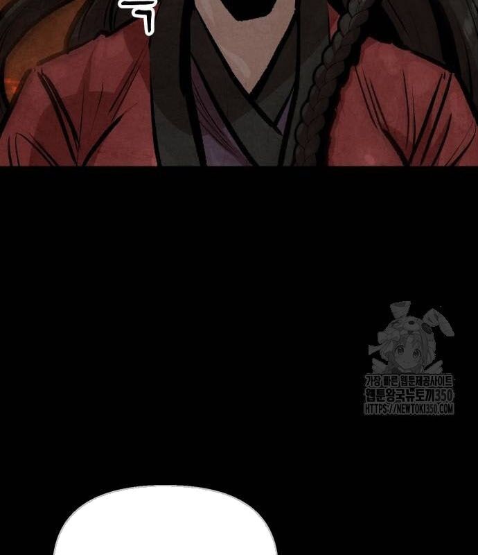 Chinh Phục Võ Lâm Chỉ Với 1 Tô Mỳ Chap 31 - Next Chap 32