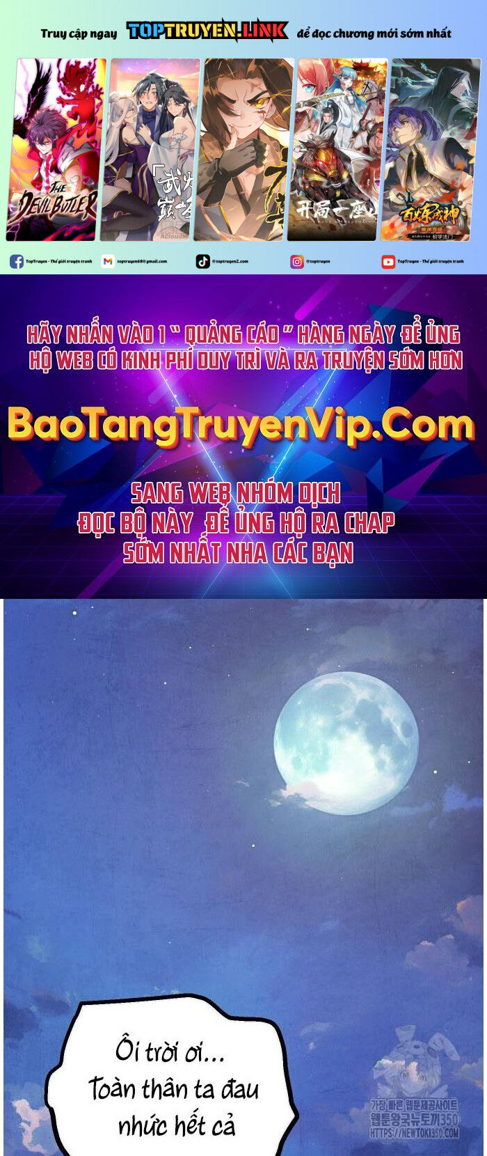 Chinh Phục Võ Lâm Chỉ Với 1 Tô Mỳ Chap 32 - Next Chap 33