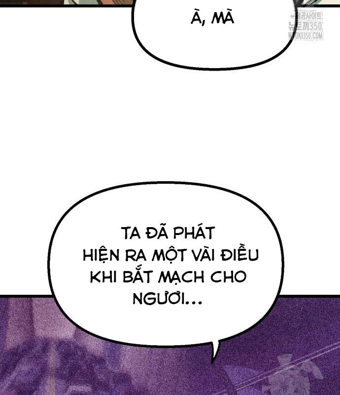 Chinh Phục Võ Lâm Chỉ Với 1 Tô Mỳ Chap 32 - Next Chap 33