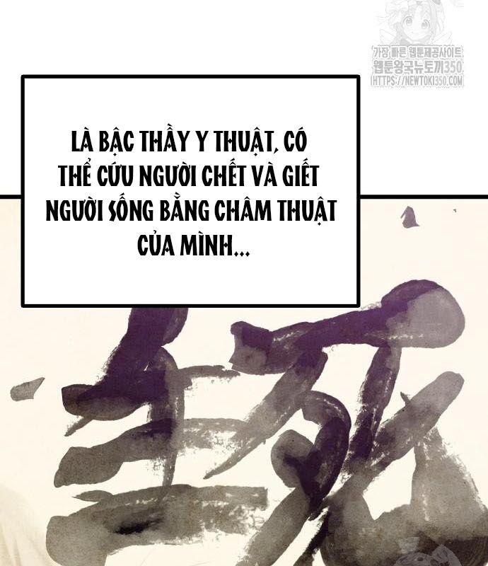 Chinh Phục Võ Lâm Chỉ Với 1 Tô Mỳ Chap 32 - Next Chap 33