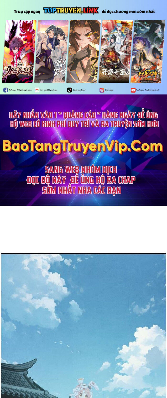 Chinh Phục Võ Lâm Chỉ Với 1 Tô Mỳ Chap 33 - Next Chap 34