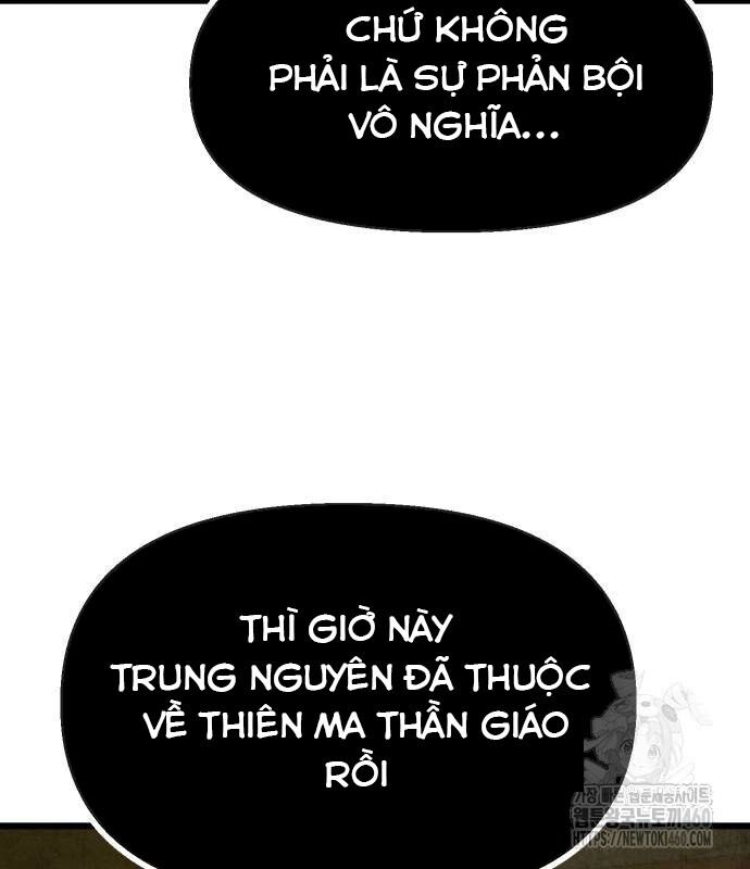 Chinh Phục Võ Lâm Chỉ Với 1 Tô Mỳ Chap 34 - Next Chap 35