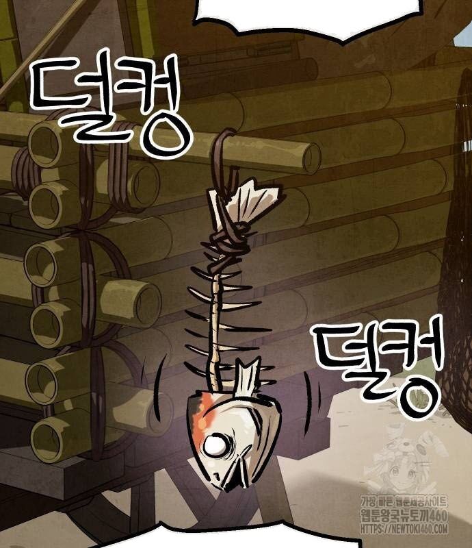 Chinh Phục Võ Lâm Chỉ Với 1 Tô Mỳ Chap 34 - Next Chap 35