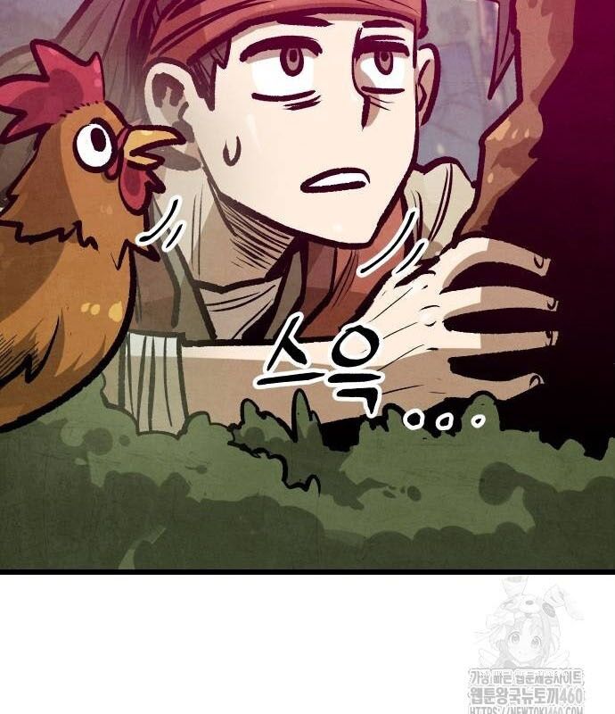 Chinh Phục Võ Lâm Chỉ Với 1 Tô Mỳ Chap 34 - Next Chap 35