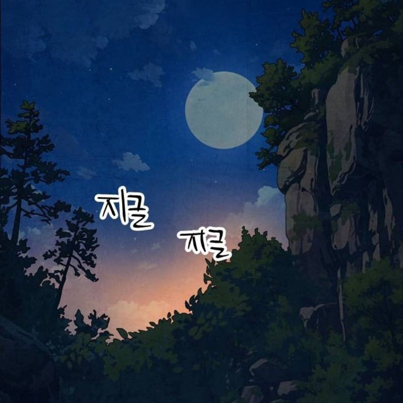 Chinh Phục Võ Lâm Chỉ Với 1 Tô Mỳ Chap 35 - Next Chap 36