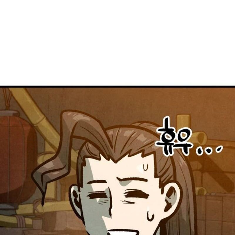 Chinh Phục Võ Lâm Chỉ Với 1 Tô Mỳ Chap 35 - Next Chap 36