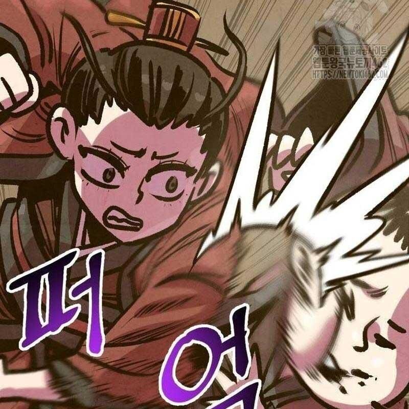 Chinh Phục Võ Lâm Chỉ Với 1 Tô Mỳ Chap 36 - Next Chap 37