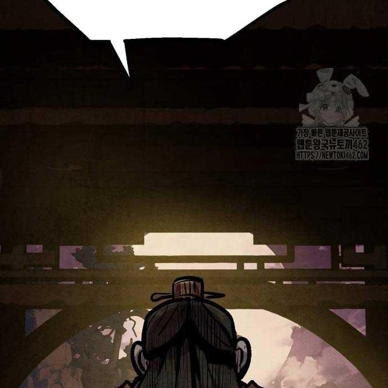 Chinh Phục Võ Lâm Chỉ Với 1 Tô Mỳ Chap 36 - Next Chap 37