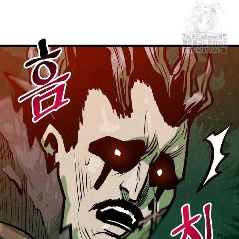 Chinh Phục Võ Lâm Chỉ Với 1 Tô Mỳ Chap 36 - Next Chap 37