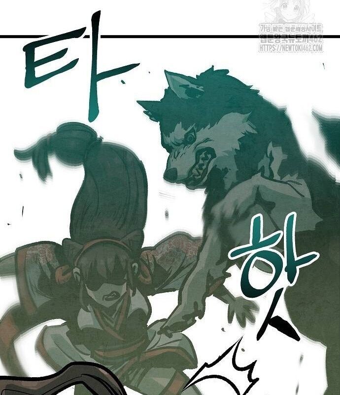 Chinh Phục Võ Lâm Chỉ Với 1 Tô Mỳ Chap 37 - Next Chap 38