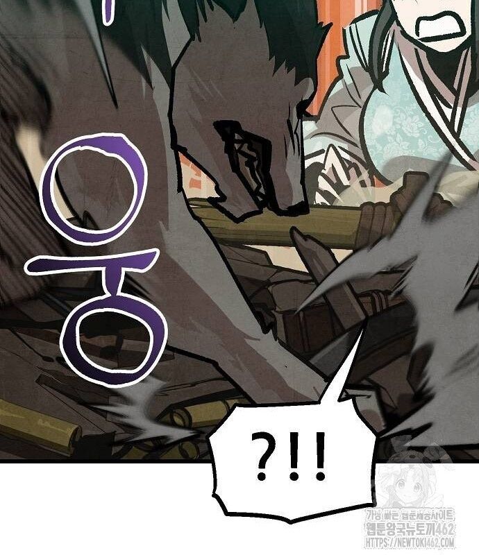 Chinh Phục Võ Lâm Chỉ Với 1 Tô Mỳ Chap 37 - Next Chap 38