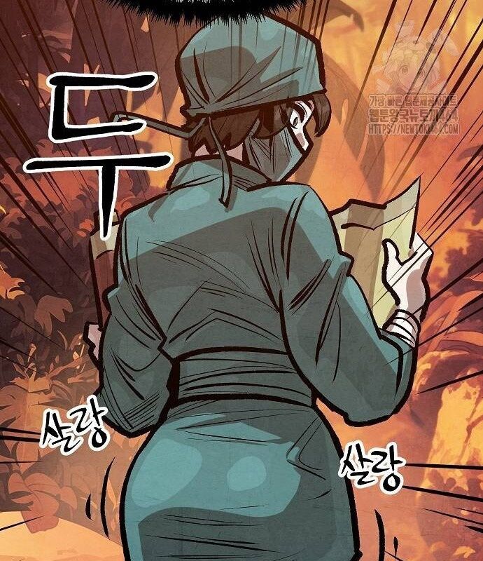 Chinh Phục Võ Lâm Chỉ Với 1 Tô Mỳ Chap 39 - Next Chap 40