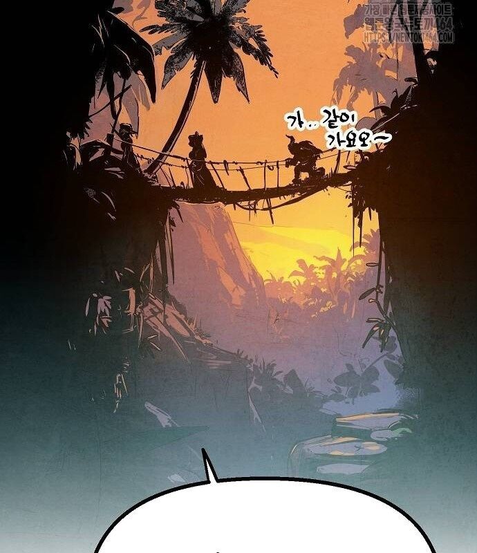 Chinh Phục Võ Lâm Chỉ Với 1 Tô Mỳ Chap 39 - Next Chap 40