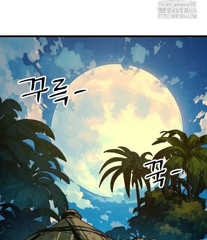 Chinh Phục Võ Lâm Chỉ Với 1 Tô Mỳ Chap 39 - Next Chap 40