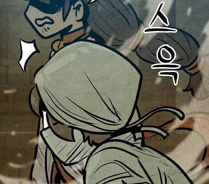 Chinh Phục Võ Lâm Chỉ Với 1 Tô Mỳ Chap 40 - Next Chap 41