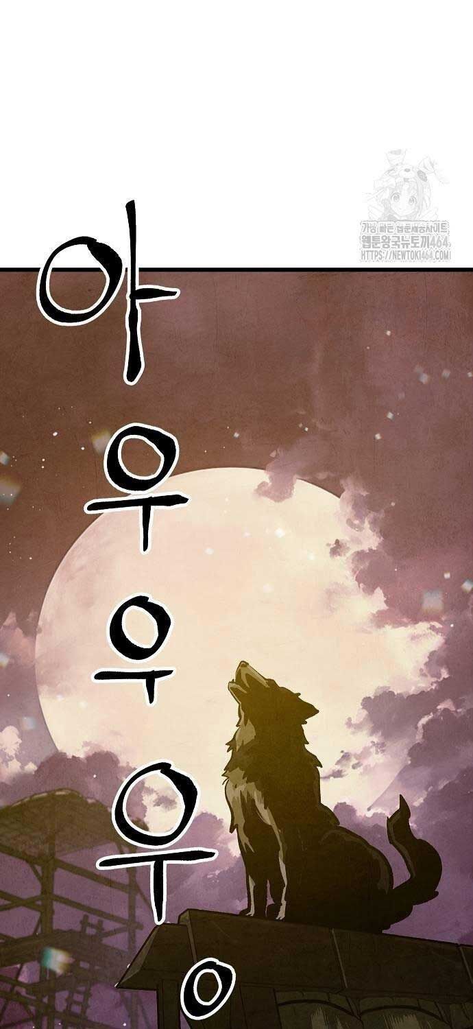 Chinh Phục Võ Lâm Chỉ Với 1 Tô Mỳ Chap 40 - Next Chap 41