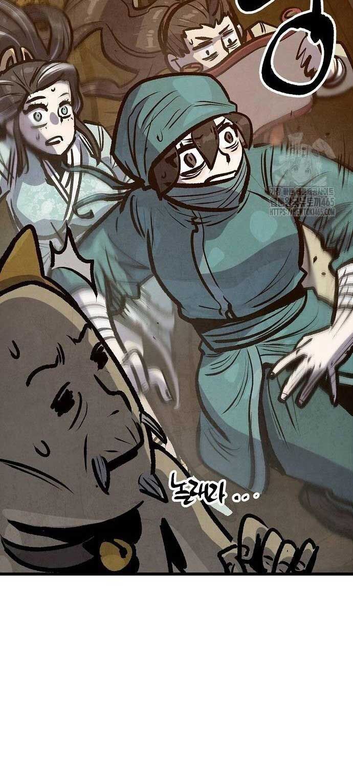 Chinh Phục Võ Lâm Chỉ Với 1 Tô Mỳ Chap 41 - Next Chap 42