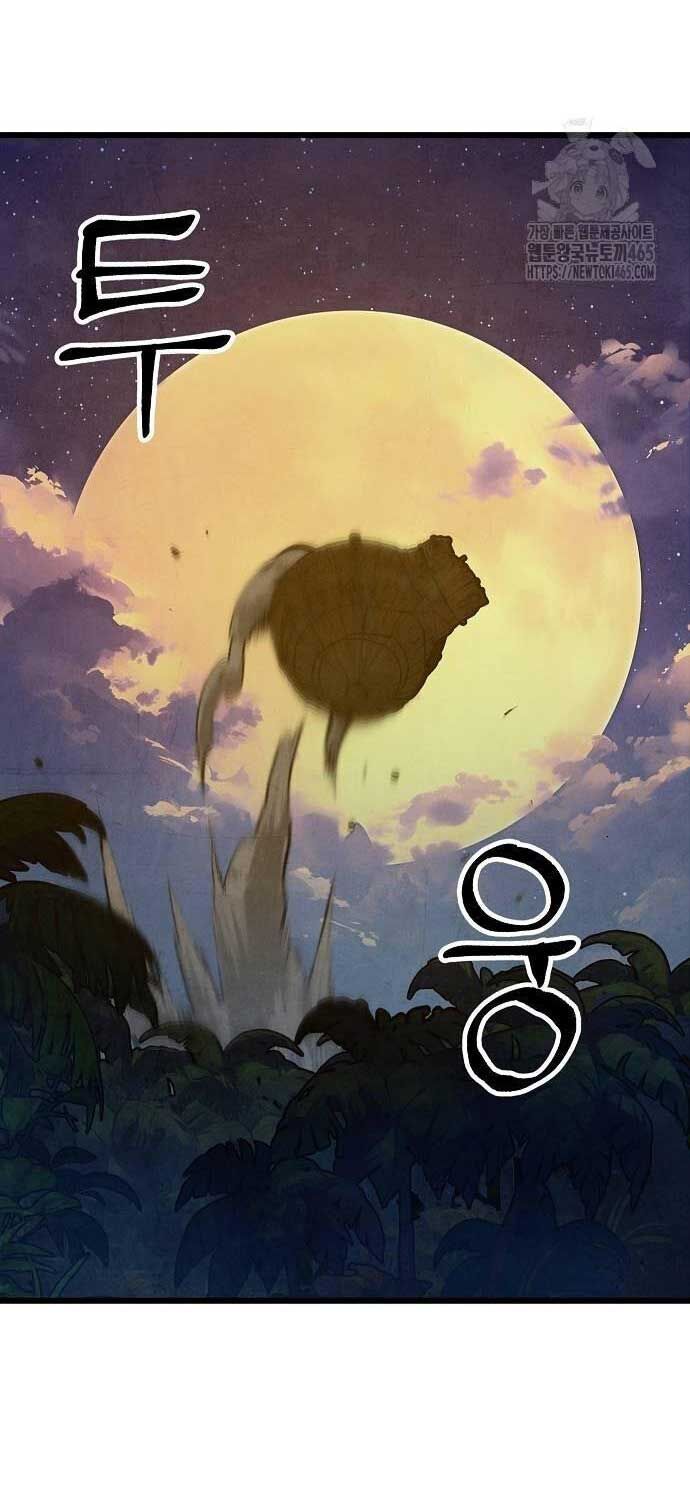 Chinh Phục Võ Lâm Chỉ Với 1 Tô Mỳ Chap 41 - Next Chap 42