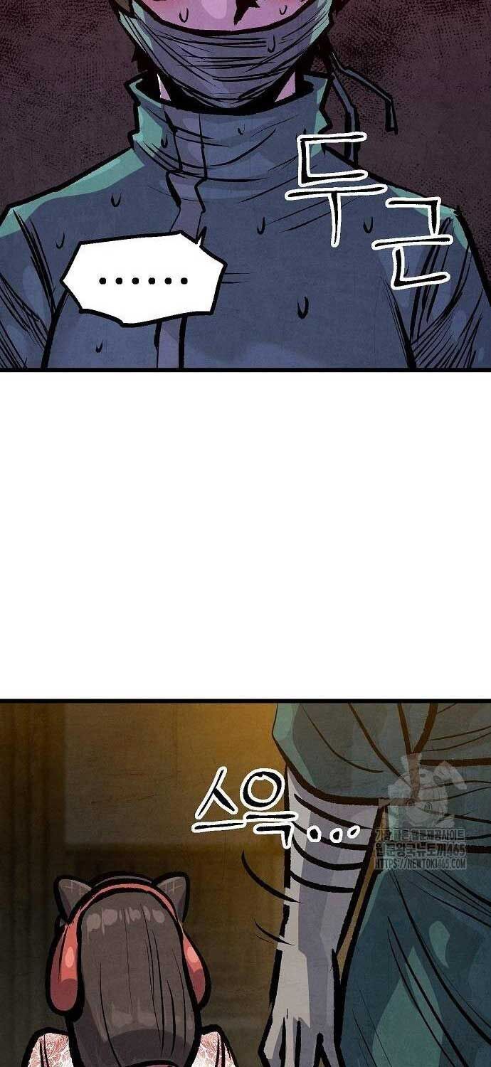 Chinh Phục Võ Lâm Chỉ Với 1 Tô Mỳ Chap 41 - Next Chap 42