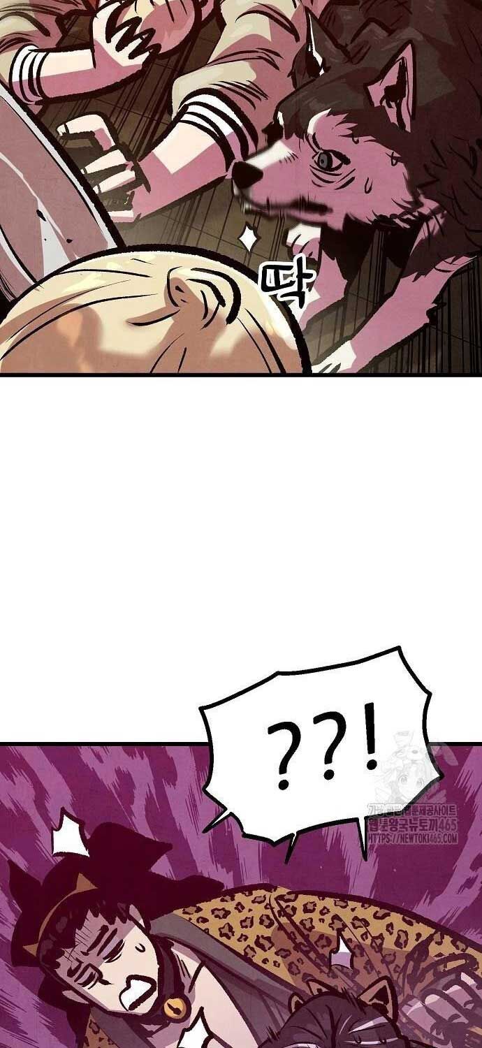 Chinh Phục Võ Lâm Chỉ Với 1 Tô Mỳ Chap 41 - Next Chap 42