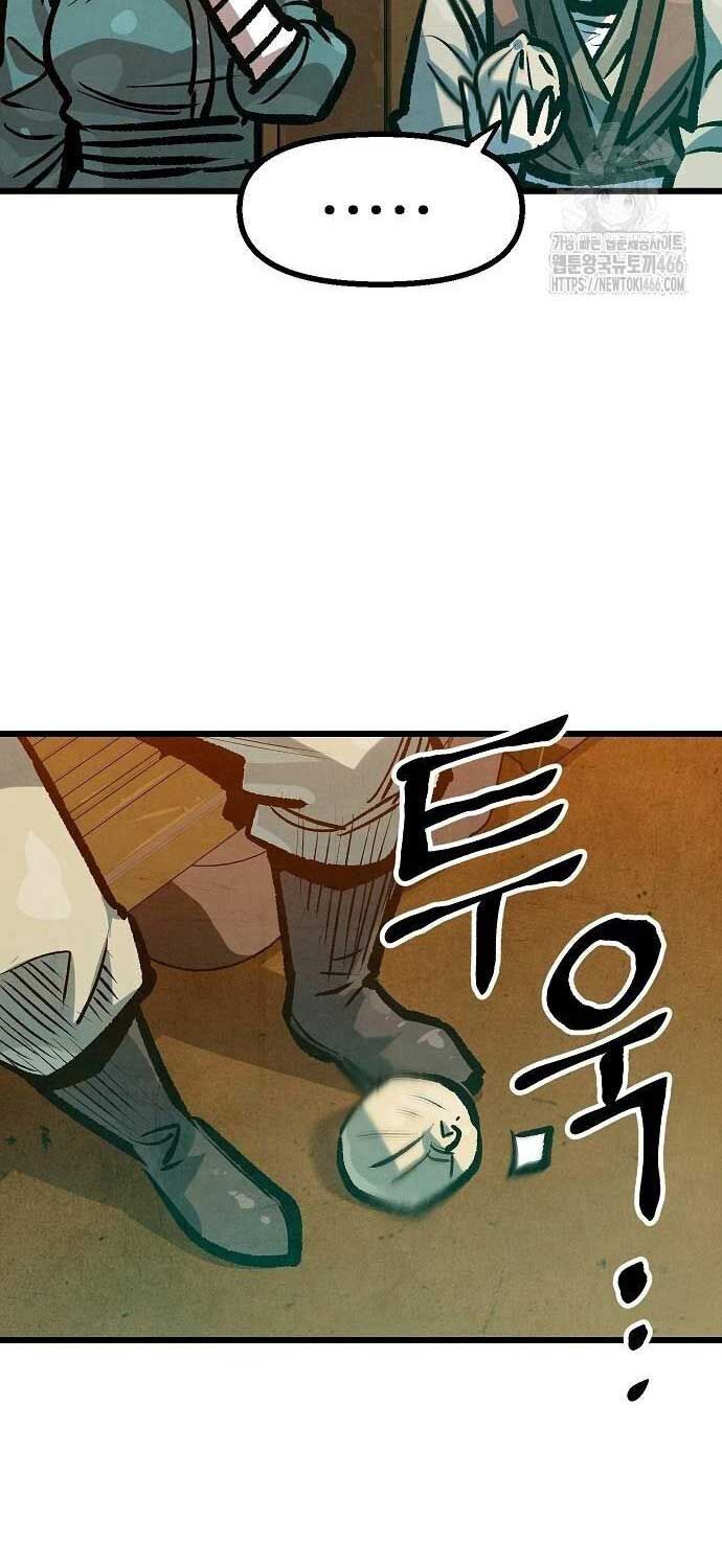 Chinh Phục Võ Lâm Chỉ Với 1 Tô Mỳ Chap 42 - Next Chap 43