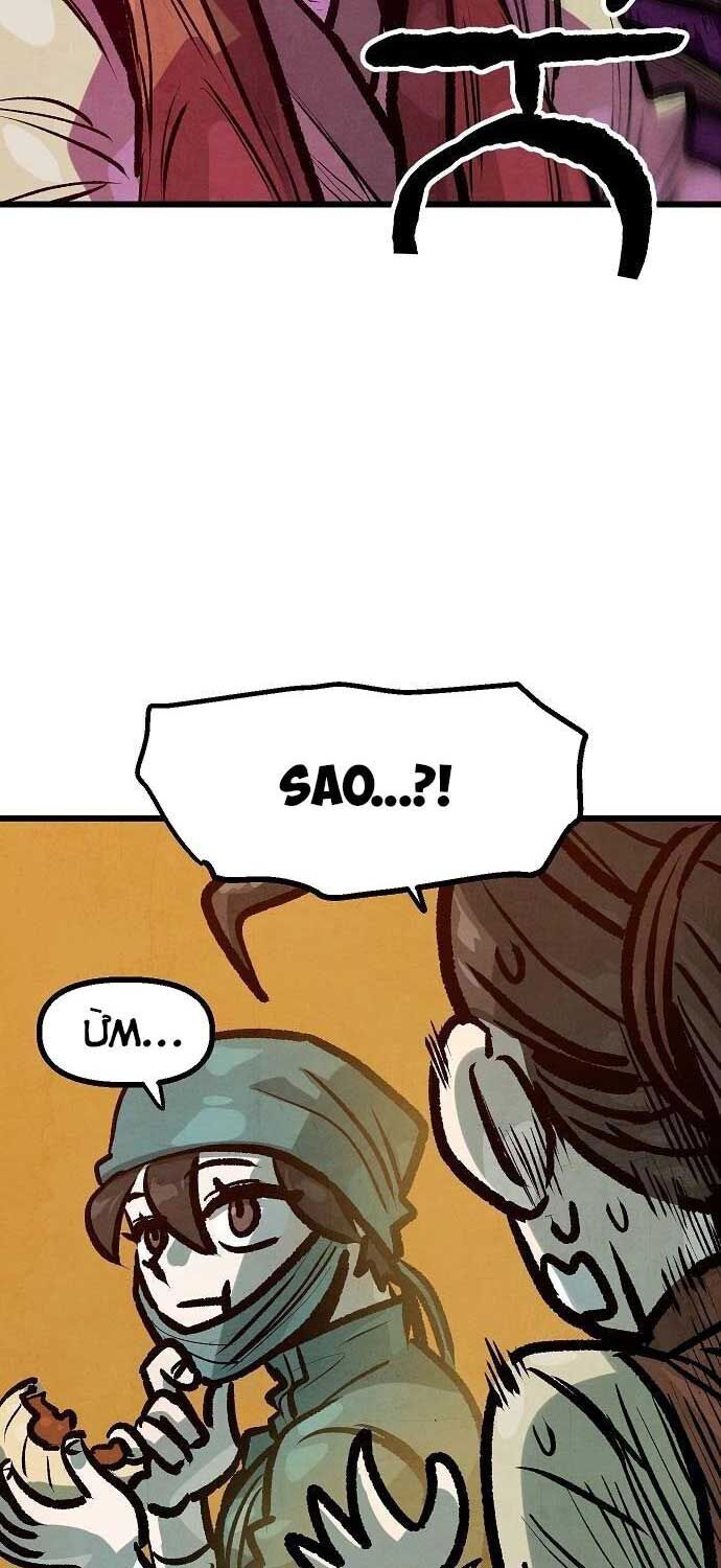 Chinh Phục Võ Lâm Chỉ Với 1 Tô Mỳ Chap 42 - Next Chap 43