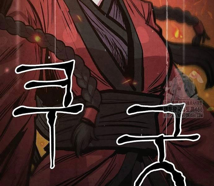 Chinh Phục Võ Lâm Chỉ Với 1 Tô Mỳ Chap 43 - Next Chap 44