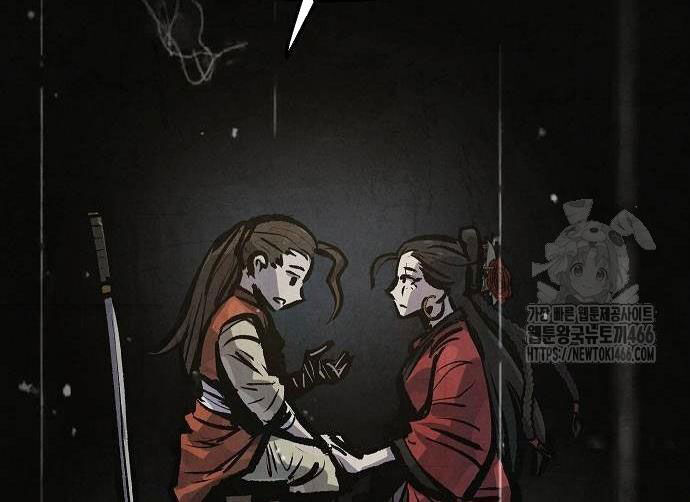 Chinh Phục Võ Lâm Chỉ Với 1 Tô Mỳ Chap 43 - Next Chap 44