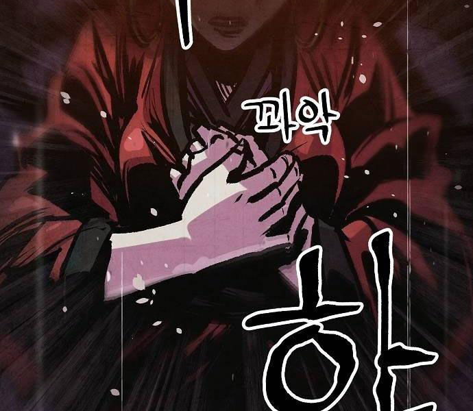 Chinh Phục Võ Lâm Chỉ Với 1 Tô Mỳ Chap 43 - Next Chap 44