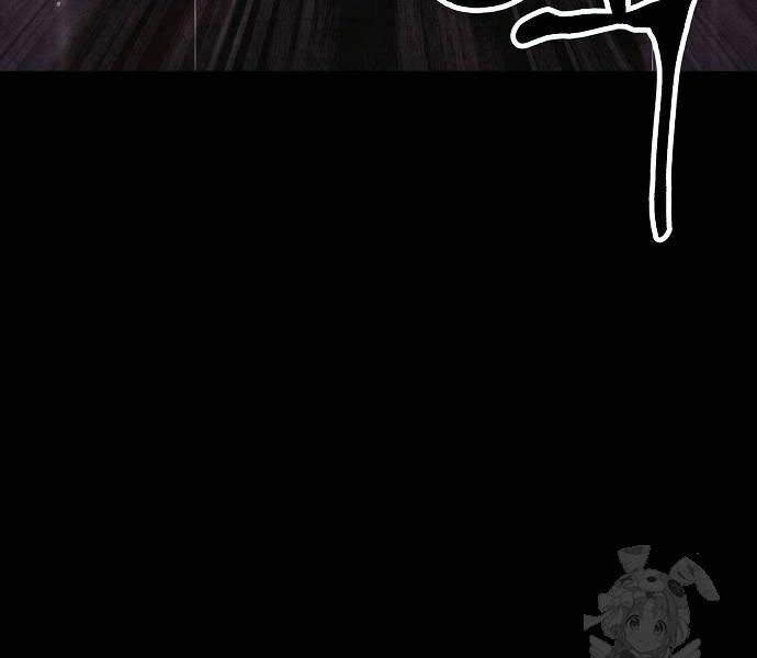 Chinh Phục Võ Lâm Chỉ Với 1 Tô Mỳ Chap 43 - Next Chap 44