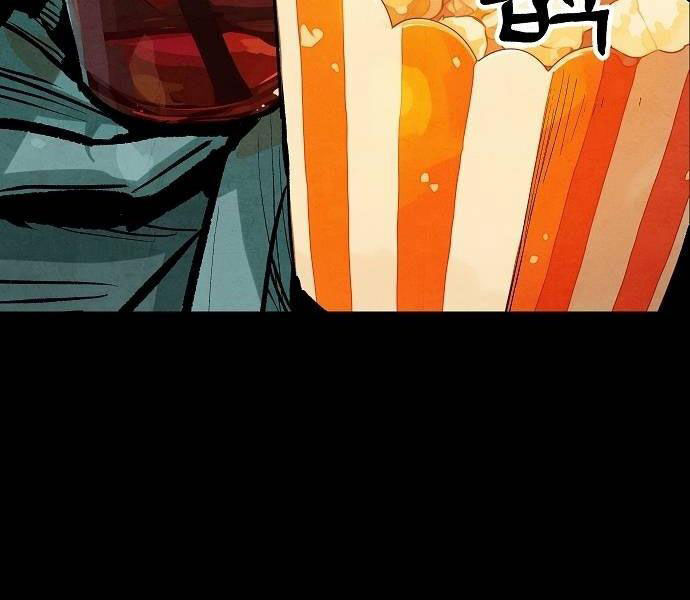 Chinh Phục Võ Lâm Chỉ Với 1 Tô Mỳ Chap 43 - Next Chap 44