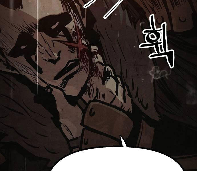 Chinh Phục Võ Lâm Chỉ Với 1 Tô Mỳ Chap 43 - Next Chap 44