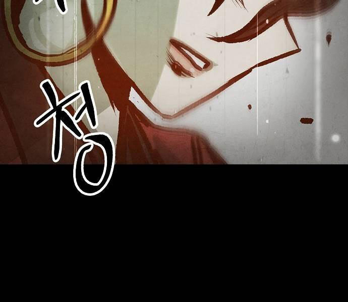 Chinh Phục Võ Lâm Chỉ Với 1 Tô Mỳ Chap 43 - Next Chap 44