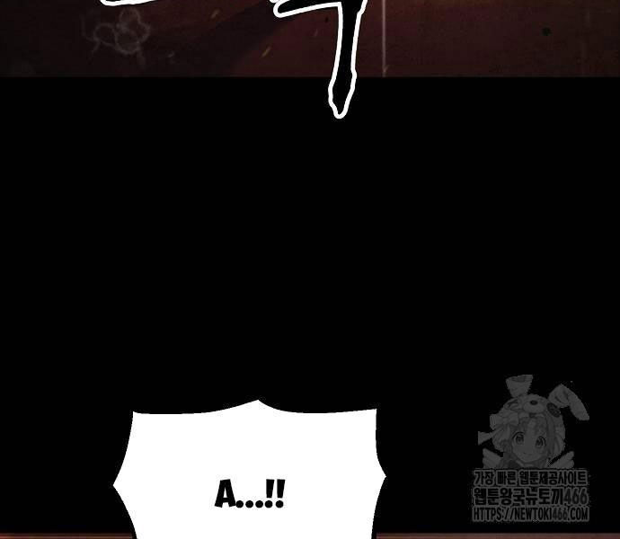 Chinh Phục Võ Lâm Chỉ Với 1 Tô Mỳ Chap 43 - Next Chap 44