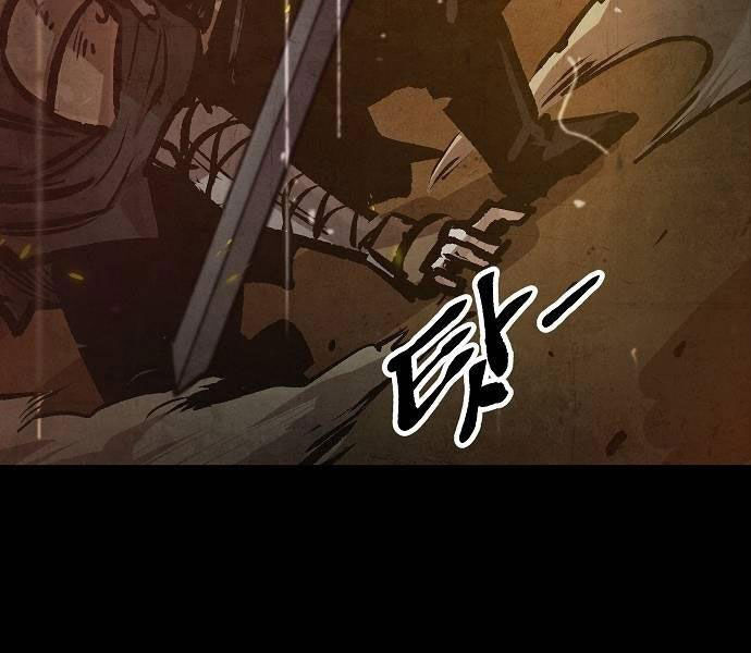 Chinh Phục Võ Lâm Chỉ Với 1 Tô Mỳ Chap 43 - Next Chap 44