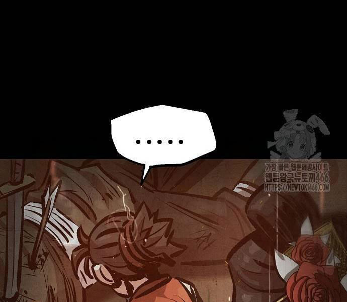 Chinh Phục Võ Lâm Chỉ Với 1 Tô Mỳ Chap 43 - Next Chap 44