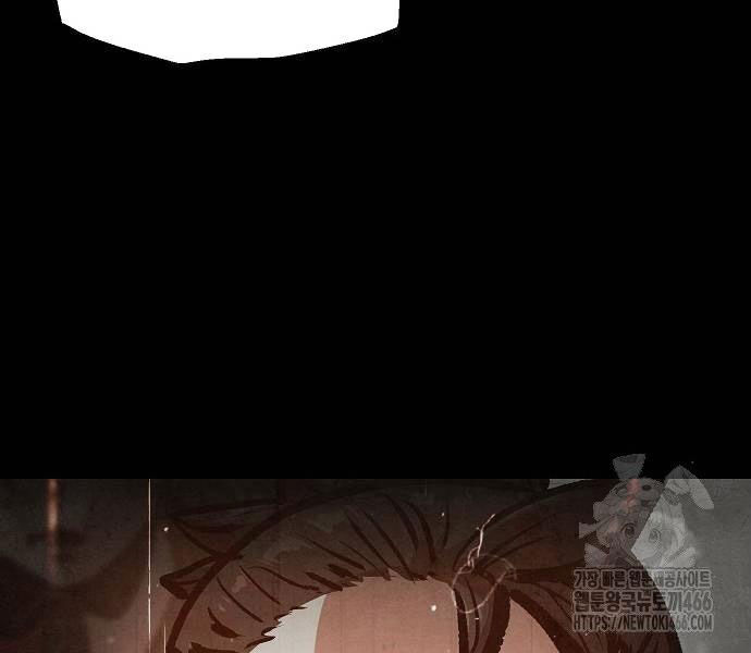 Chinh Phục Võ Lâm Chỉ Với 1 Tô Mỳ Chap 43 - Next Chap 44