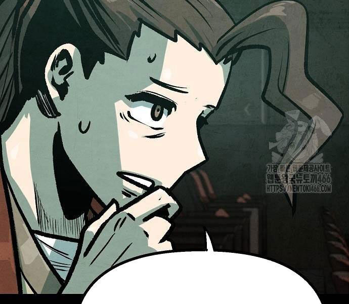 Chinh Phục Võ Lâm Chỉ Với 1 Tô Mỳ Chap 43 - Next Chap 44