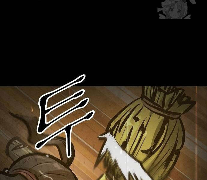 Chinh Phục Võ Lâm Chỉ Với 1 Tô Mỳ Chap 43 - Next Chap 44