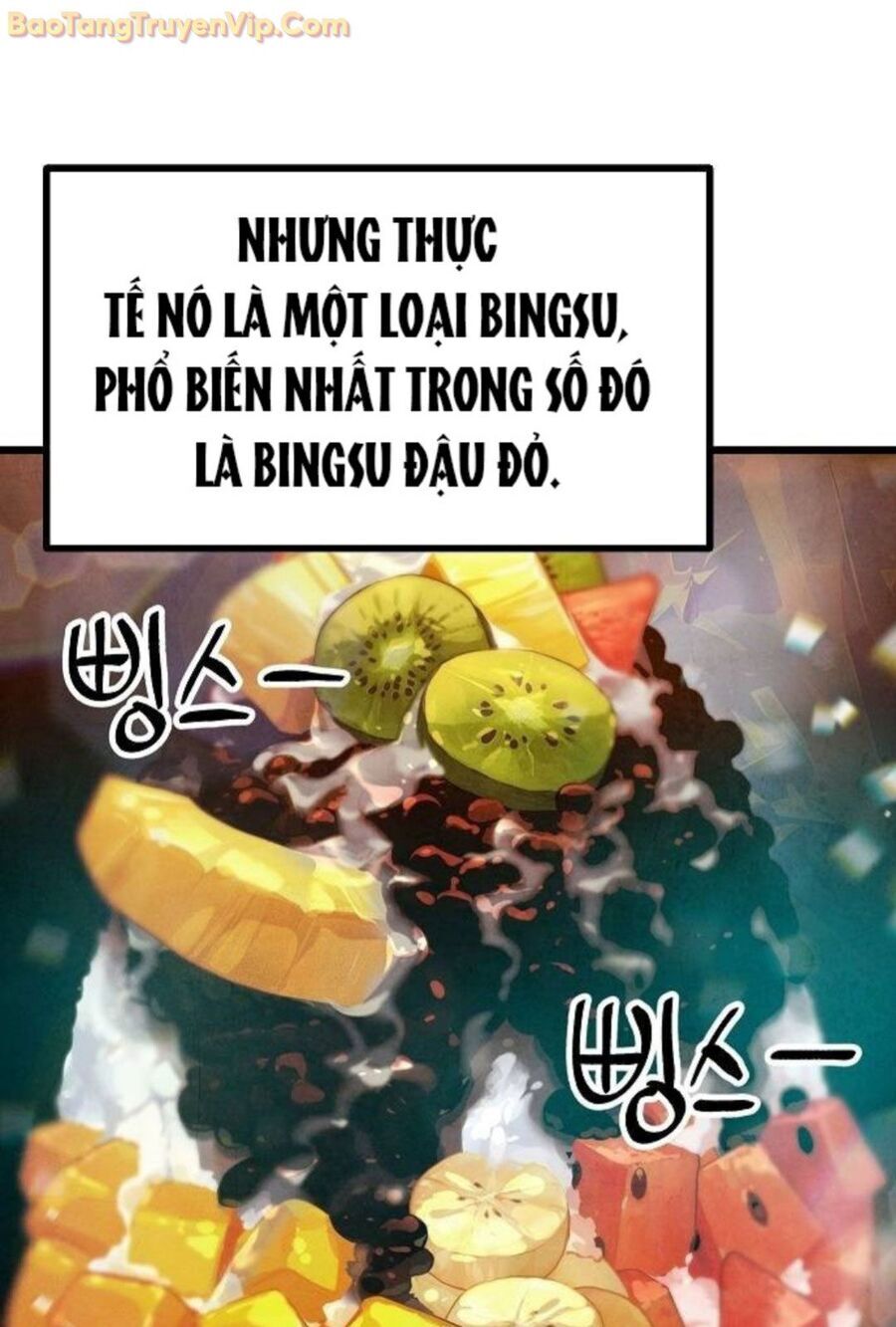 Chinh Phục Võ Lâm Chỉ Với 1 Tô Mỳ Chap 46 - Next Chap 47