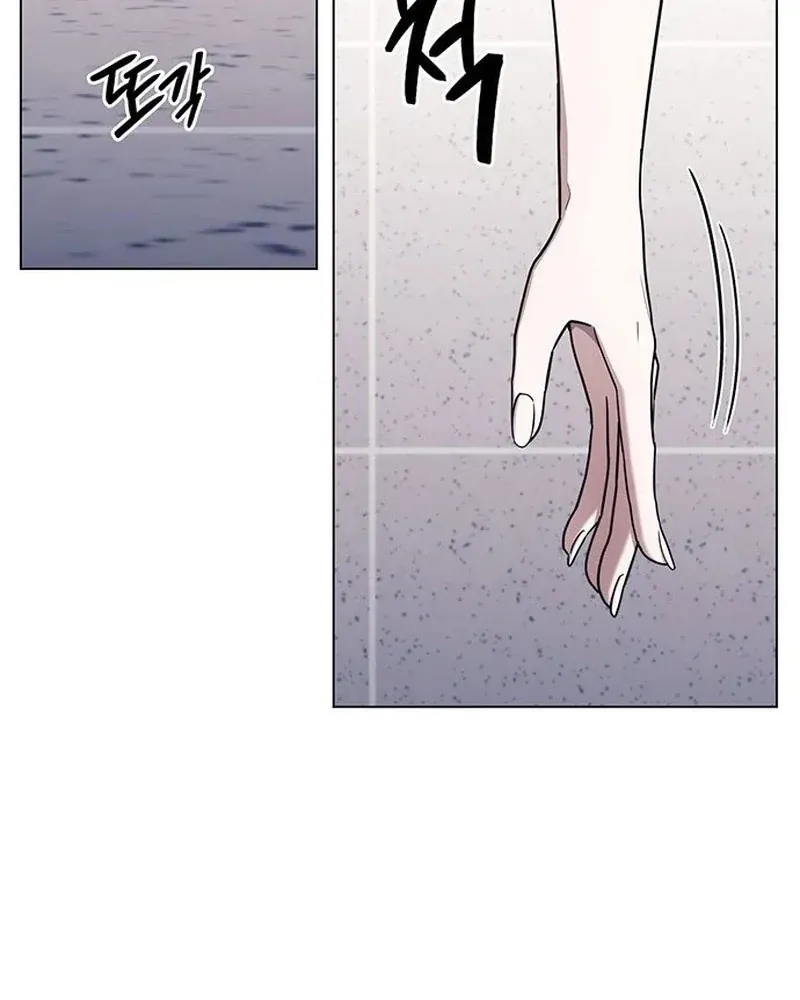 Chính Trị Gia Nhìn Thấu Vận Mệnh Chap 1 - Next Chap 2