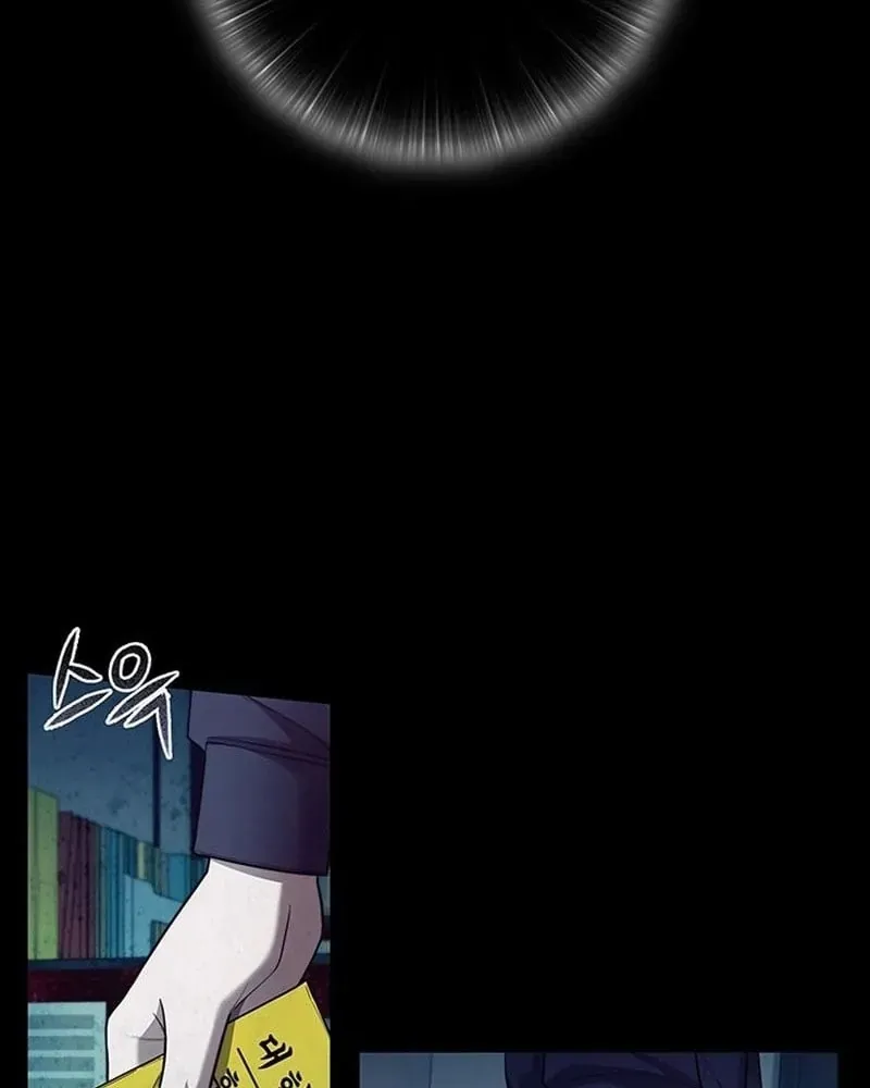 Chính Trị Gia Nhìn Thấu Vận Mệnh Chap 1 - Next Chap 2