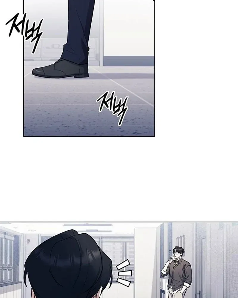 Chính Trị Gia Nhìn Thấu Vận Mệnh Chap 1 - Next Chap 2