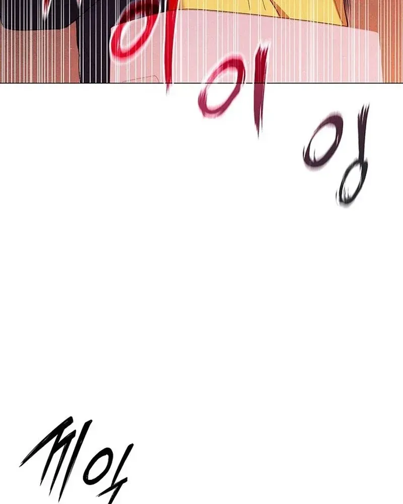 Chính Trị Gia Nhìn Thấu Vận Mệnh Chap 2 - Next Chap 3