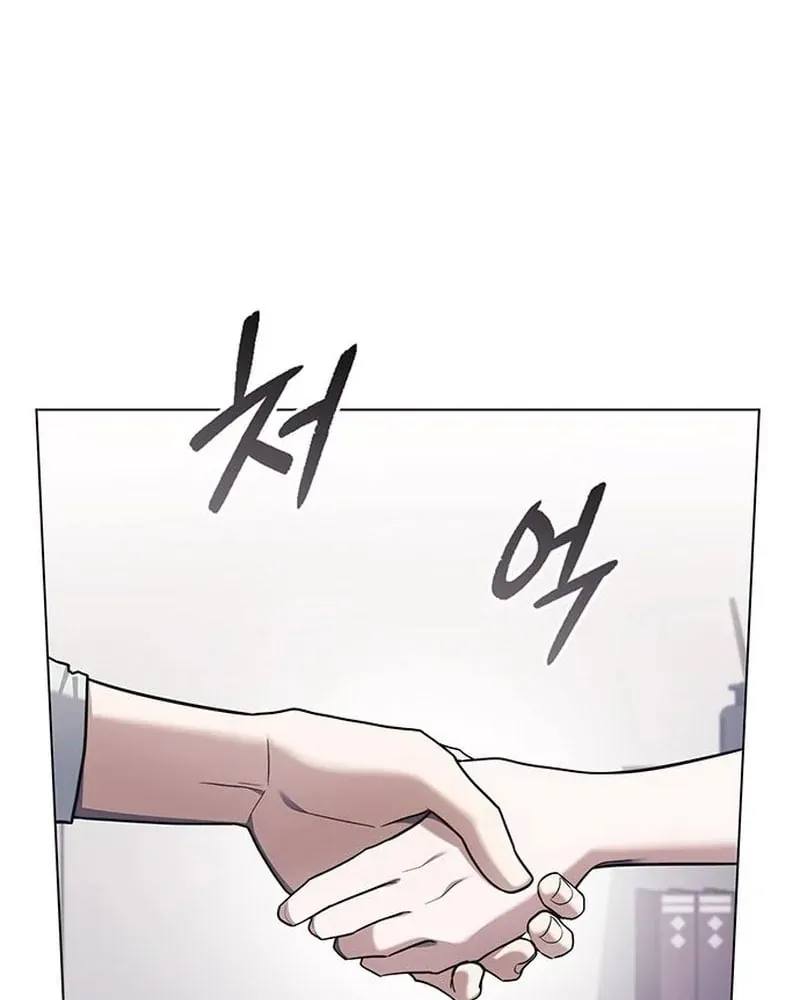 Chính Trị Gia Nhìn Thấu Vận Mệnh Chap 2 - Next Chap 3