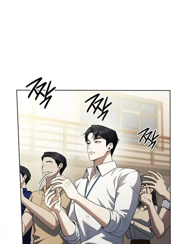 Chính Trị Gia Nhìn Thấu Vận Mệnh Chap 2 - Next Chap 3