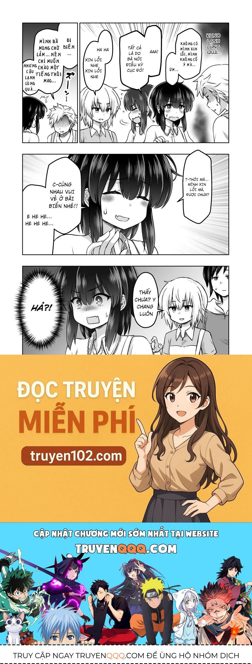 Chiyo Kuno The Psychic Chap 46 - Next Chap 47
