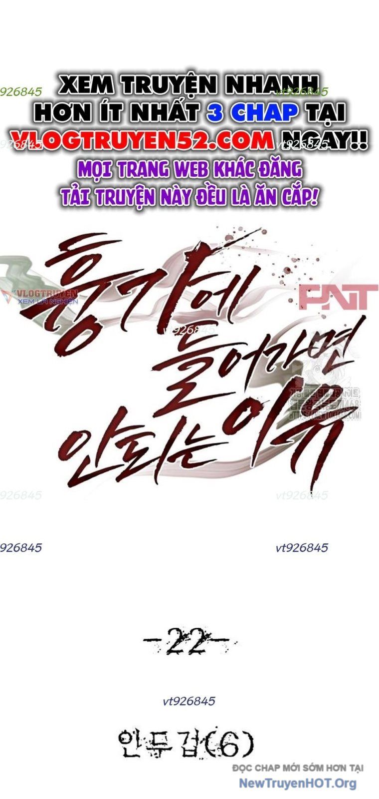 Chớ Bước Vào Nhà Hoang Chap 22 - Next Chap 23