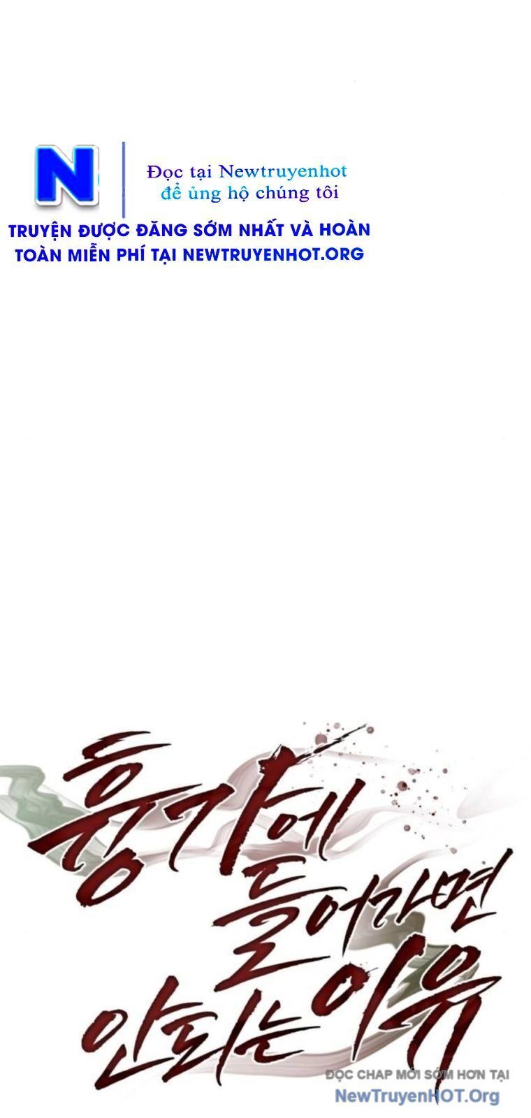 Chớ Bước Vào Nhà Hoang Chap 28 - Next Chap 29